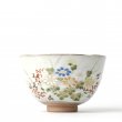MATCHA BOWL KŌGIKU 小菊
