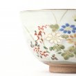 MATCHA BOWL KŌGIKU 小菊