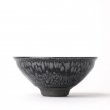MATCHA SCHALE YUTEKI-TENMOKU