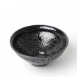 MATCHA SCHALE YUTEKI-TENMOKU