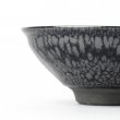 MATCHA SCHALE YUTEKI-TENMOKU