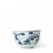 Teetasse Japan Porzellan Karakusa