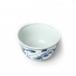 Teetasse Japan Porzellan Karakusa