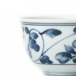 Teetasse Japan Porzellan Karakusa