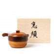 Kyusu Holz Lackiert Tochi Kurinuki