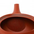 KYUSU TOKONAME SHUNSHŪ MATSUKAWA RED