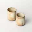 Teetassen Set Japan Yanagi Hon-Kohiki 2er Set