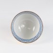 Teetasse Japan Porzellan 5er Set Genji-Monogatari