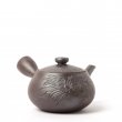 Vintage Kyusu Banko Yuzan Fukuro