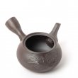 Vintage Kyusu Banko Yuzan Fukuro