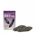 Nanbu-Tekki Gusseisen Aubergine