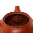 Vintage Kyusu Tokoname Sōkō Hannya Shingyō #1