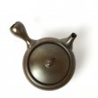 Vintage Kyusu Tokoname Sōkō Hiyohen