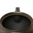Vintage Kyusu Tokoname Sōkō Hiyohen