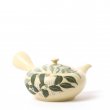 Vintage Kyusu Tokoname Gyokko Suzuran