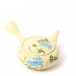 Vintage Kyusu Tokoname Gyokko Tessen