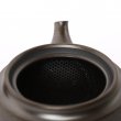 Vintage Kyusu Tokoname Shunzan Notauchi