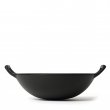 Gusseiserner Wok Japan Wok S