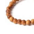 Sandalwood Prayer Bead Bracelet M Yamada-Matsu