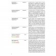 Trinkwasseranalyse Komplett Test