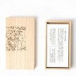 Yamada-Matsu Aloeswood Incense Siam Jinko