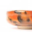 MATCHA BOWL AKARAKU ZUISHO