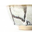 Matcha Bowl Mange-Yuteki