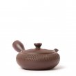KYUSU BANKO TOZAN HIRAMARU BIRI