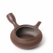 KYUSU BANKO TOZAN HIRAMARU BIRI