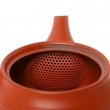 KYUSU TOKONAME MORIMASA SENDAN