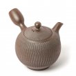 Kyusu Banko Tachi Marubiri