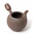 Kyusu Banko Tachi Marubiri