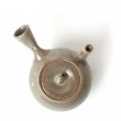 Kyusu Banko Taisen Kaiyu Koma