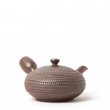 KYUSU BANKO MASAKI HIRAMARU SEN BIRI