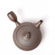KYUSU BANKO MASAKI HIRAMARU SEN BIRI