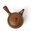 Kyusu Tokoname Yusen Ii Nerikomi #3