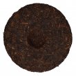 Pu Erh Tea - Shou Da Ban Zhang 2017