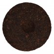 Pu Erh Tea - Shou Jing Mai Leng 2018