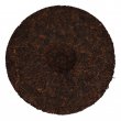 Pu Erh Tea - Shou Bangwei Gucha 2017
