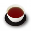 Shou Pu Erh China Lancang Jing Mai Bayi Jingua 2017