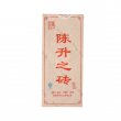 Sheng Pu Erh China Ban Zhang Chen 2012