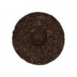 Pu-Erh Tea - Sheng Yi Wu Fuyuan Yuan Cha 2013 400g Cake Pesticide Free