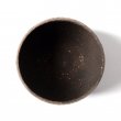 Black Round Cup by Takashi Endoh
