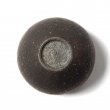 Black Round Cup by Takashi Endoh