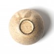 White Round Cup by Takashi Endoh