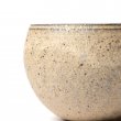 White Round Cup by Takashi Endoh
