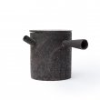 Takashi Endoh Japanische Teekanne Black