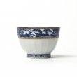 Teetasse Japan Porzellan 5er Set Obisansui