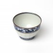 Teetasse Japan Porzellan 5er Set Obisansui