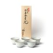 Japanese Teacup Set Porcelain Somekamon